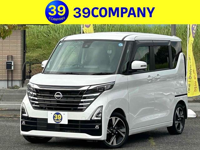 日産 ルークス ハイウェイスター