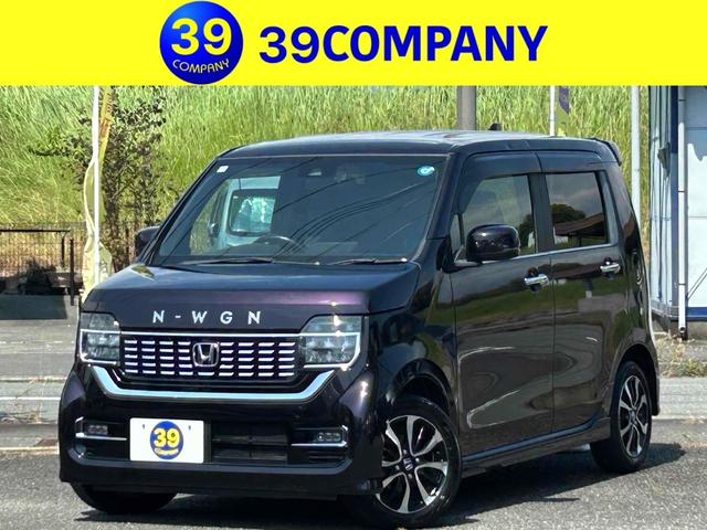 ホンダ Ｎ−ＷＧＮカスタム Ｌホンダセン