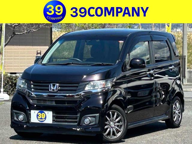 ホンダ N-WGNカスタム