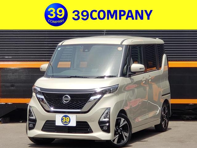 日産 ルークス